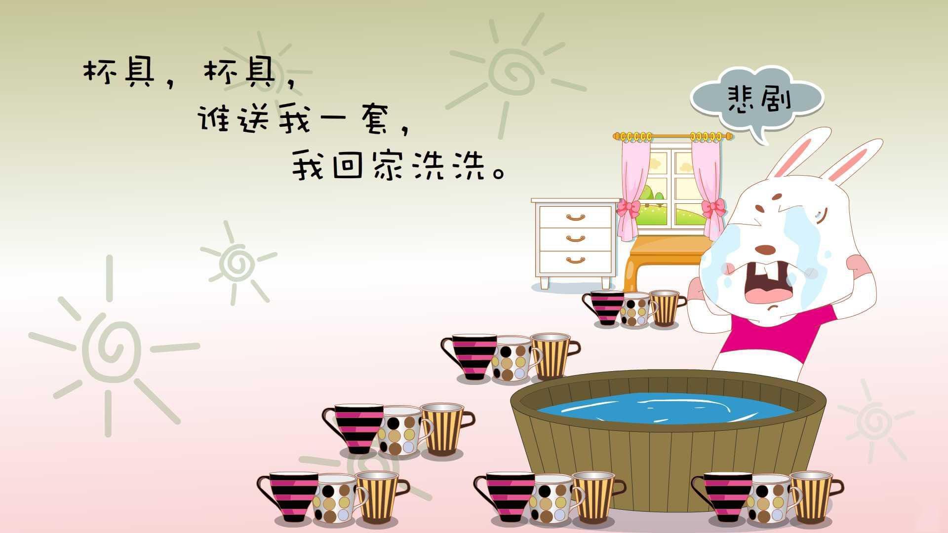 _绿色动能滑轮:环保运动新宠_,绿色滑行系统