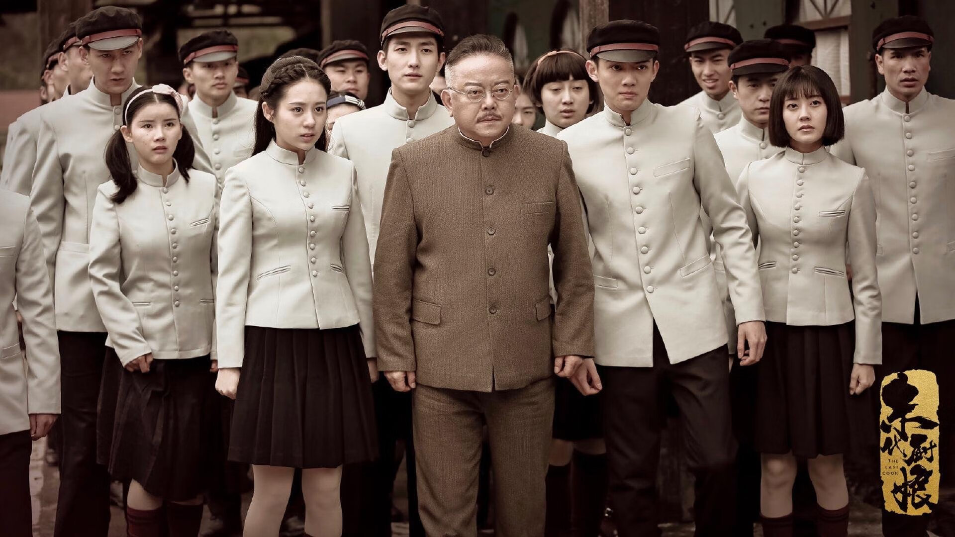 伦敦奥运会后中国篮球的转型与发展，伦敦奥运会中国男篮战绩及排名